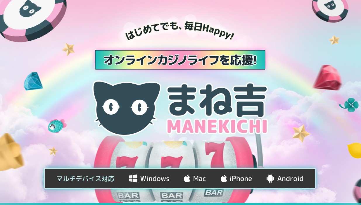 公式サイトはこちら 公式サイトはこちら